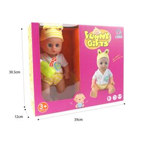 14 INCH GLUE HEAD / BLOW BOTTLE BODY LIVE EYE DOLL SET - OBL847771