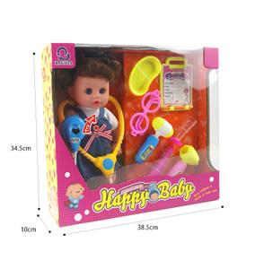 14 INCH GLUE HEAD / BLOW BOTTLE BODY LIVE EYE DOLL SET - OBL847773