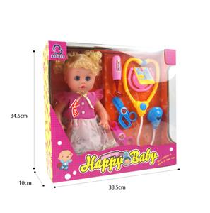 14 INCH GLUE HEAD / BLOW BOTTLE BODY LIVE EYE DOLL SET - OBL847779