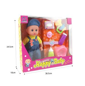 14 INCH GLUE HEAD / BLOW BOTTLE BODY LIVE EYE DOLL SET - OBL847780
