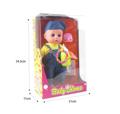 14 INCH GLUE HEAD / BLOW BOTTLE BODY LIVE EYE DOLL SET - OBL847786