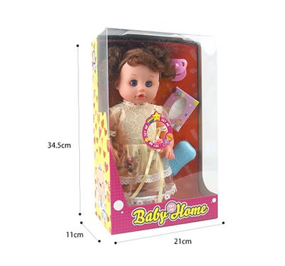 14 INCH GLUE HEAD / BLOW BOTTLE BODY LIVE EYE DOLL SET - OBL847791