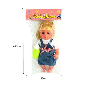 14 INCH GLUE HEAD / BLOW BOTTLE BODY LIVE EYE DOLL - OBL847792