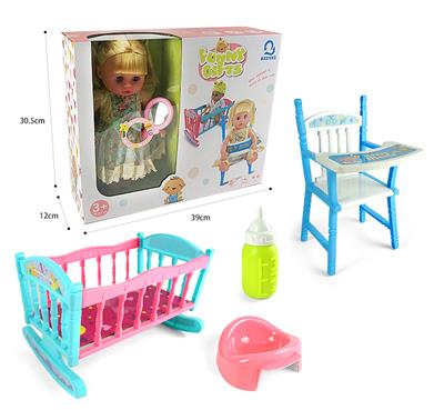 14 INCH GLUE HEAD / BLOW BOTTLE BODY LIVE EYE DOLL SET - OBL847807