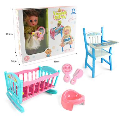 14 INCH GLUE HEAD / BLOW BOTTLE BODY LIVE EYE DOLL SET - OBL847809