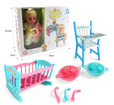 14 INCH GLUE HEAD / BLOW BOTTLE BODY LIVE EYE DOLL SET - OBL847810