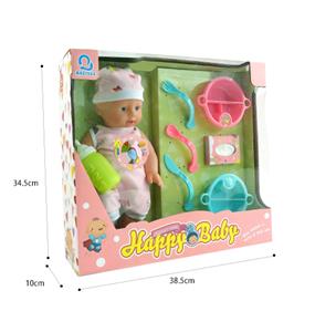 14-INCH FULL DOLL SUIT - OBL847815