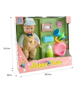 14-INCH FULL DOLL SUIT - OBL847817