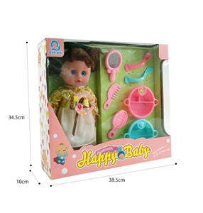 14 INCH GLUE HEAD / BLOW BOTTLE BODY LIVE EYE DOLL SET - OBL847818