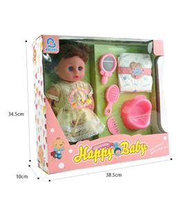 14 INCH GLUE HEAD / BLOW BOTTLE BODY LIVE EYE DOLL SET - OBL847819