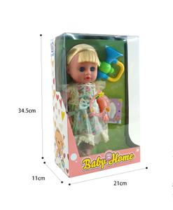 14 INCH GLUE HEAD / BLOW BOTTLE BODY LIVE EYE DOLL SET - OBL847820