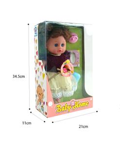 14 INCH GLUE HEAD / BLOW BOTTLE BODY LIVE EYE DOLL SET - OBL847821