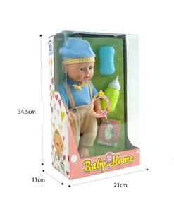 14-INCH FULL DOLL SUIT - OBL847824