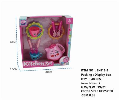 TEA SET - OBL847835