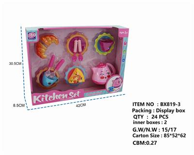 TEA SET - OBL847838