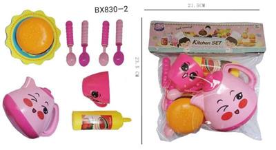 TEA SET FOOD SET - OBL847872