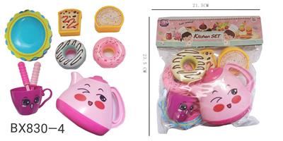 TEA SET FOOD SET - OBL847874