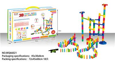 163 pcs 多米诺滚珠轨道积木 - OBL847888