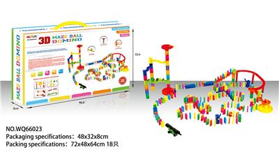 238 pcs 多米诺滚珠轨道积木 - OBL847890