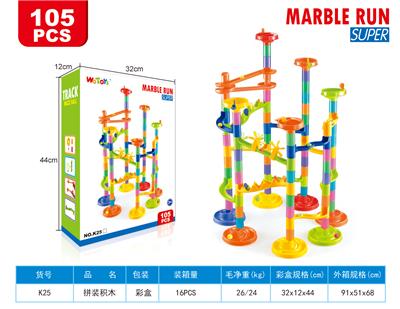 105 pcs 轨道滚珠积木 - OBL847894