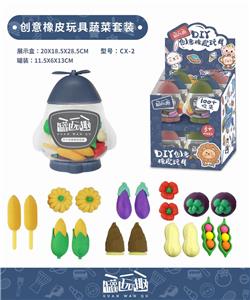 DIY CREATIVE ERASER - OBL847920
