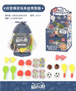 DIY CREATIVE ERASER - OBL847927