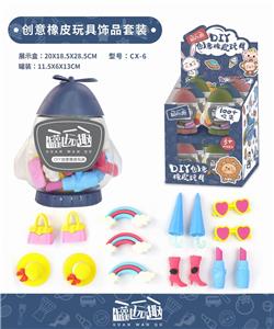 DIY CREATIVE ERASER - OBL847928