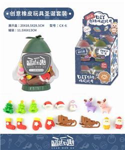 DIY CREATIVE ERASER - OBL847929