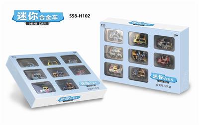 8 GRAFFITI-BACK ALLOY CARS - OBL847945