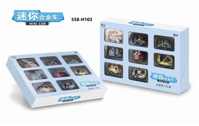 8 GRAFFITI-BACK ALLOY CARS - OBL847946