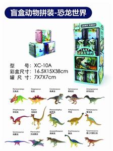 益智拼装恐龙 - OBL847957