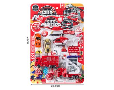 RETURN FIRE KIT - OBL848001