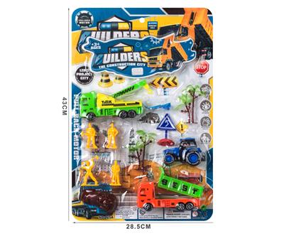 RETURN RESCUE ENGINEERING KIT - OBL848005