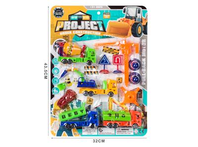 RETURN ENGINEERING KIT - OBL848008