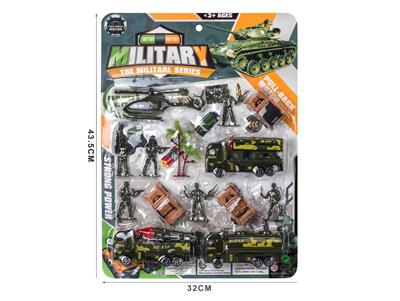 RETURN MILITARY SUIT - OBL848011