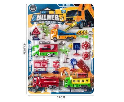 RETURN RESCUE ENGINEERING KIT - OBL848013