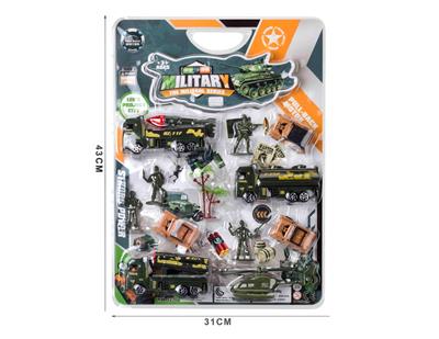 RETURN MILITARY SUIT - OBL848019