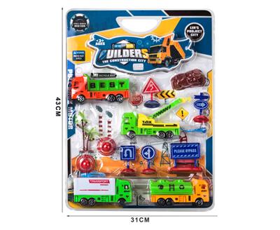 RETURN RESCUE KIT - OBL848021