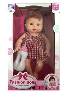 12 INCH DRINKING WATER PEEING 6 SOUND IC GIRL WITH BOTTLE - OBL848063