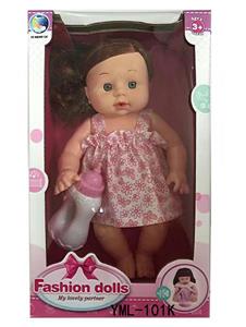 12 INCH DRINKING WATER PEEING 6 SOUND IC GIRL WITH BOTTLE - OBL848064