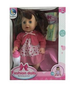 12 INCH LIVE EYE 12 SOUND IC DRINKING URINE DOLL WITH BOTTLE DIAPER POTTY - OBL848067