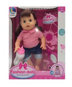 12 INCH LIVE EYE 12 SOUND IC DRINKING URINE DOLL WITH BOTTLE 4 JEWELRY - OBL848069