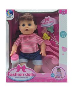 12 INCH LIVE EYE 12 SOUND IC DRINKING URINE DOLL WITH BOTTLE BALLOON PLATE SET - OBL848072