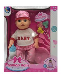12 INCH LIVE EYE 12 SOUND IC DRINKING URINE DOLL WITH BOTTLE BALLOON PLATE SET - OBL848073
