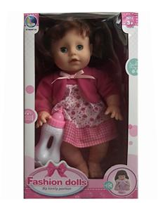 12 INCH LIVE EYE 12 TONE IC DRINK WATER URINATE GIRL - OBL848075