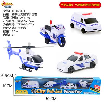 FOUR RETURN POLICE CARS - OBL848141