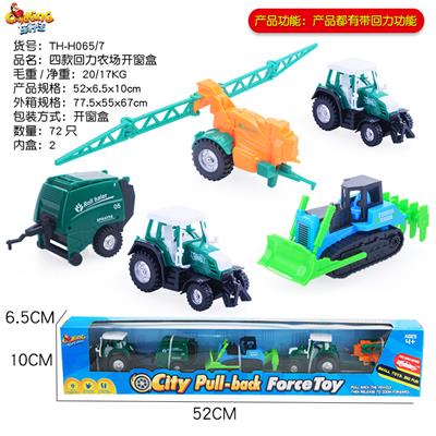 FOUR RETURN FARMS - OBL848144