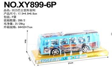 WARRIOR BUS TRANSFORMERS - OBL848164