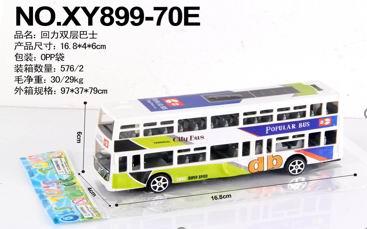 DOUBLE DECKER BUS - OBL848181