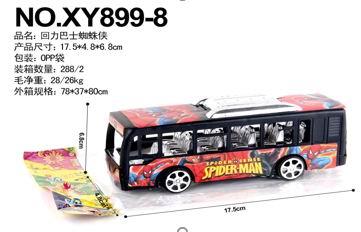 Spiderman best sale bus toy